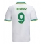 AS Roma Artem Dovbyk #9 Tredjedrakt 2025-26 Kortermet