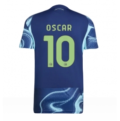 Ajax Oscar Gloukh #10 Bortedrakt 2025-26 Kortermet