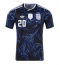 Argentina Alexis Mac Allister #20 Bortedrakt VM 2026 Kortermet Argentina Alexis Mac Allister #20 Bortedrakt VM 2026 Kortermet