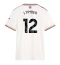 Arsenal Jurrien Timber #12 Tredjedrakt Dame 2025-26 Kortermet