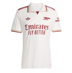 Arsenal Tredjedrakt 2025-26 Kortermet