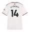 Arsenal Viktor Gyokeres #14 Tredjedrakt 2025-26 Kortermet