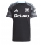 Aston Villa Jadon Sancho #19 Bortedrakt 2025-26 Kortermet