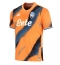 Atalanta Ademola Lookman #11 Tredjedrakt 2025-26 Kortermet Atalanta Ademola Lookman #11 Tredjedrakt 2025-26 Kortermet