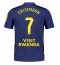Atletico Madrid Antoine Griezmann #7 Bortedrakt 2025-26 Kortermet