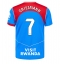 Atletico Madrid Antoine Griezmann #7 Tredjedrakt 2025-26 Kortermet Atletico Madrid Antoine Griezmann #7 Tredjedrakt 2025-26 Kortermet