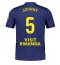 Atletico Madrid Johnny Cardoso #5 Bortedrakt 2025-26 Kortermet