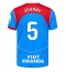 Atletico Madrid Johnny Cardoso #5 Tredjedrakt 2025-26 Kortermet
