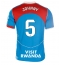 Atletico Madrid Johnny Cardoso #5 Tredjedrakt Dame 2025-26 Kortermet