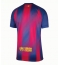 Barcelona Hjemmedrakt 2025-26 Kortermet