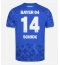Bayer Leverkusen Patrik Schick #14 Tredjedrakt 2025-26 Kortermet Bayer Leverkusen Patrik Schick #14 Tredjedrakt 2025-26 Kortermet
