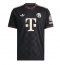 Bayern Munich Joshua Kimmich #6 Tredjedrakt 2025-26 Kortermet Bayern Munich Joshua Kimmich #6 Tredjedrakt 2025-26 Kortermet