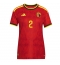 Belgia Diego Moreira #19 Hjemmedrakt Dame VM 2026 Kortermet Belgia Diego Moreira #19 Hjemmedrakt Dame VM 2026 Kortermet