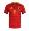 Belgia Diego Moreira #19 Hjemmedrakt VM 2026 Kortermet