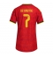 Belgia Kevin De Bruyne #7 Hjemmedrakt Dame VM 2026 Kortermet Belgia Kevin De Bruyne #7 Hjemmedrakt Dame VM 2026 Kortermet