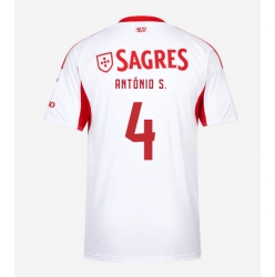 Benfica Antonio Silva #4 Tredjedrakt 2025-26 Kortermet