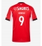 Benfica Franjo Ivanovic #9 Hjemmedrakt 2025-26 Kortermet Benfica Franjo Ivanovic #9 Hjemmedrakt 2025-26 Kortermet