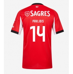 Benfica Vangelis Pavlidis #14 Hjemmedrakt 2025-26 Kortermet