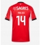 Benfica Vangelis Pavlidis #14 Hjemmedrakt 2025-26 Kortermet Benfica Vangelis Pavlidis #14 Hjemmedrakt 2025-26 Kortermet