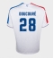 Crystal Palace Cheick Doucoure #28 Tredjedrakt 2025-26 Kortermet Crystal Palace Cheick Doucoure #28 Tredjedrakt 2025-26 Kortermet