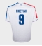 Crystal Palace Eddie Nketiah #9 Tredjedrakt 2025-26 Kortermet