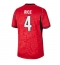 England Declan Rice #4 Bortedrakt VM 2026 Kortermet England Declan Rice #4 Bortedrakt VM 2026 Kortermet
