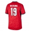 England Ollie Watkins #19 Bortedrakt VM 2026 Kortermet