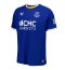 Everton Vitaliy Mykolenko #16 Hjemmedrakt 2026-27 Kortermet Everton Vitaliy Mykolenko #16 Hjemmedrakt 2026-27 Kortermet