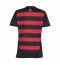 Flamengo Hjemmedrakt Dame 2025-26 Kortermet Flamengo Hjemmedrakt Dame 2025-26 Kortermet