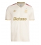 Flamengo Tredjedrakt 2025-26 Kortermet Flamengo Tredjedrakt 2025-26 Kortermet