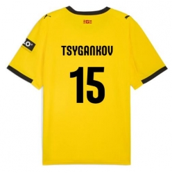 Girona Viktor Tsyhankov #15 Bortedrakt 2025-26 Kortermet