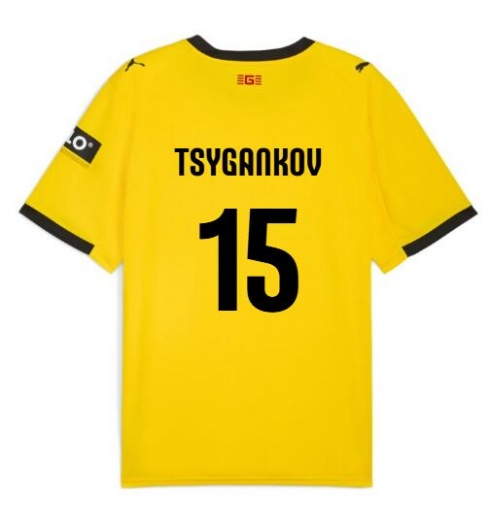 Girona Viktor Tsyhankov #15 Bortedrakt 2025-26 Kortermet Girona Viktor Tsyhankov #15 Bortedrakt 2025-26 Kortermet