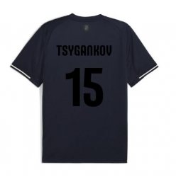 Girona Viktor Tsyhankov #15 Tredjedrakt 2025-26 Kortermet