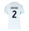 Inter Milan Denzel Dumfries #2 Bortedrakt 2025-26 Kortermet