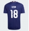 Japan Ayase Ueda #18 Hjemmedrakt VM 2026 Kortermet Japan Ayase Ueda #18 Hjemmedrakt VM 2026 Kortermet