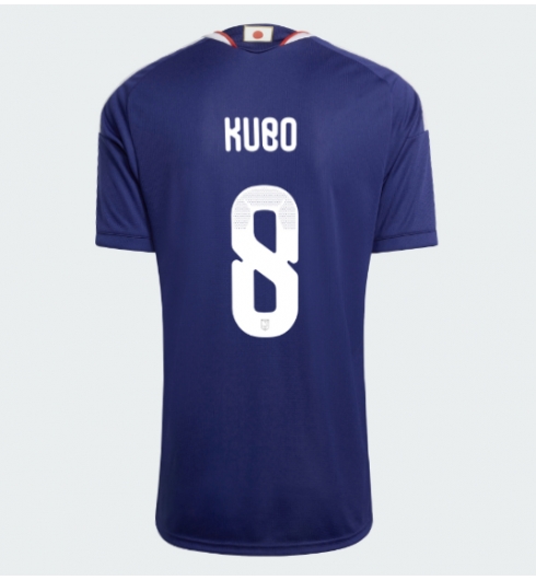 Japan Takefusa Kubo #8 Hjemmedrakt Dame VM 2026 Kortermet Japan Takefusa Kubo #8 Hjemmedrakt Dame VM 2026 Kortermet