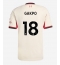 Liverpool Cody Gakpo #18 Bortedrakt 2025-26 Kortermet Liverpool Cody Gakpo #18 Bortedrakt 2025-26 Kortermet