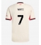 Liverpool Florian Wirtz #7 Bortedrakt 2025-26 Kortermet
