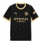 Manchester City Ayyoub Bouaddi #32 Bortedrakt 2026-27 Kortermet Manchester City Ayyoub Bouaddi #32 Bortedrakt 2026-27 Kortermet