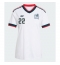 Mexico Armando Gonzalez #14 Bortedrakt Dame VM 2026 Kortermet