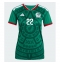 Mexico Armando Gonzalez #14 Hjemmedrakt Dame VM 2026 Kortermet Mexico Armando Gonzalez #14 Hjemmedrakt Dame VM 2026 Kortermet