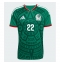 Mexico Armando Gonzalez #14 Hjemmedrakt VM 2026 Kortermet