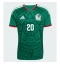 Mexico Johan Vasquez #5 Hjemmedrakt VM 2026 Kortermet