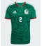 Mexico Jorge Sanchez #2 Hjemmedrakt VM 2026 Kortermet Mexico Jorge Sanchez #2 Hjemmedrakt VM 2026 Kortermet