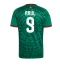 Mexico Raul Jimenez #9 Hjemmedrakt VM 2026 Kortermet