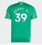 Newcastle United Bruno Guimaraes #39 Bortedrakt 2025-26 Kortermet Newcastle United Bruno Guimaraes #39 Bortedrakt 2025-26 Kortermet