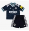 Newcastle United Jacob Ramsey #41 Bortedraktsett Barn 2026-27 Kortermet (+ Korte bukser)