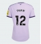 Newcastle United Malick Thiaw #12 Tredjedrakt 2026-27 Kortermet Newcastle United Malick Thiaw #12 Tredjedrakt 2026-27 Kortermet