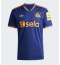 Newcastle United Sandro Tonali #8 Tredjedrakt 2025-26 Kortermet
