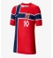 Norge Martin Odegaard #10 Hjemmedrakt Dame VM 2026 Kortermet